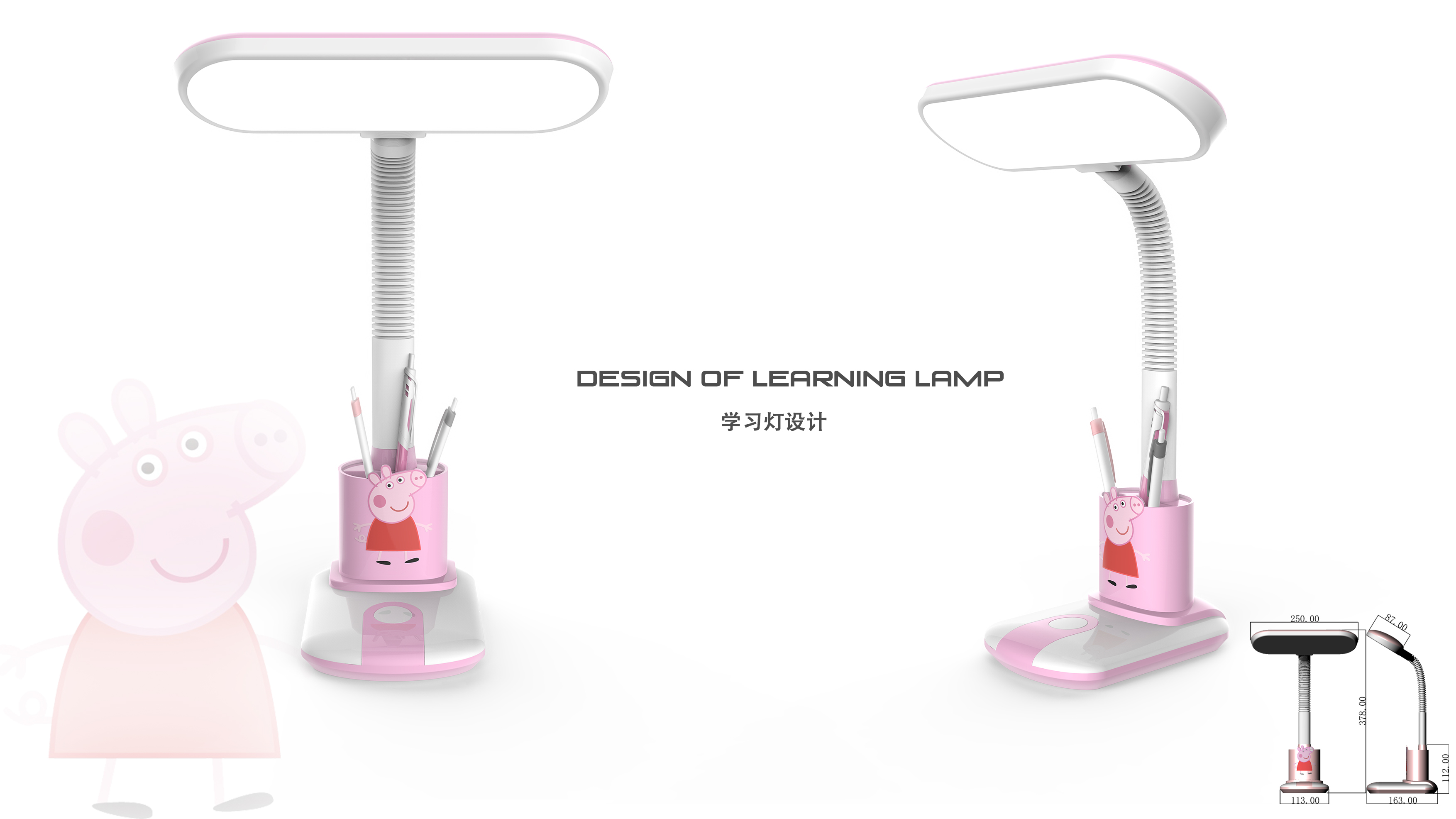 Reading lamp, cute cartoon, clock storage!!!，