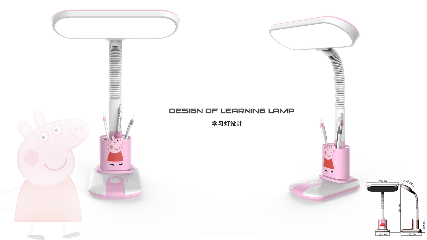 Reading lamp, cute cartoon, clock storage!!!，