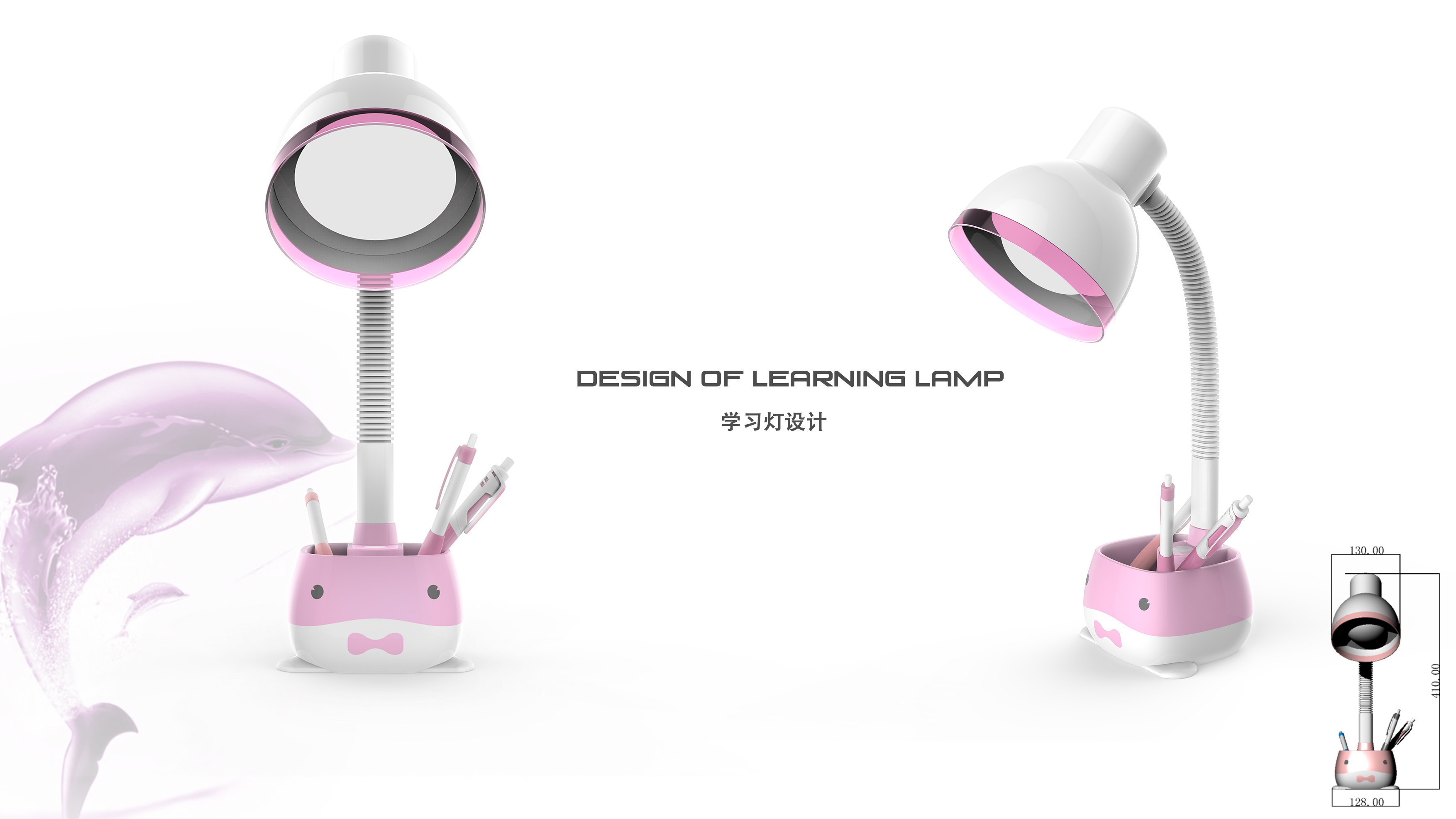 Reading lamp, cute cartoon, clock storage!!!，