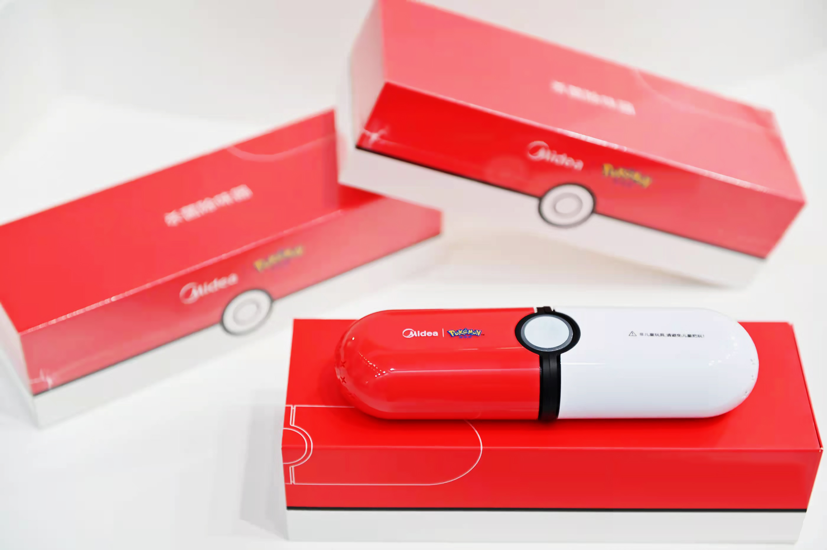 White fox design，industrial design，product design，Beautiful，sterilization，Deodorization，Household appliances，small home appliances，