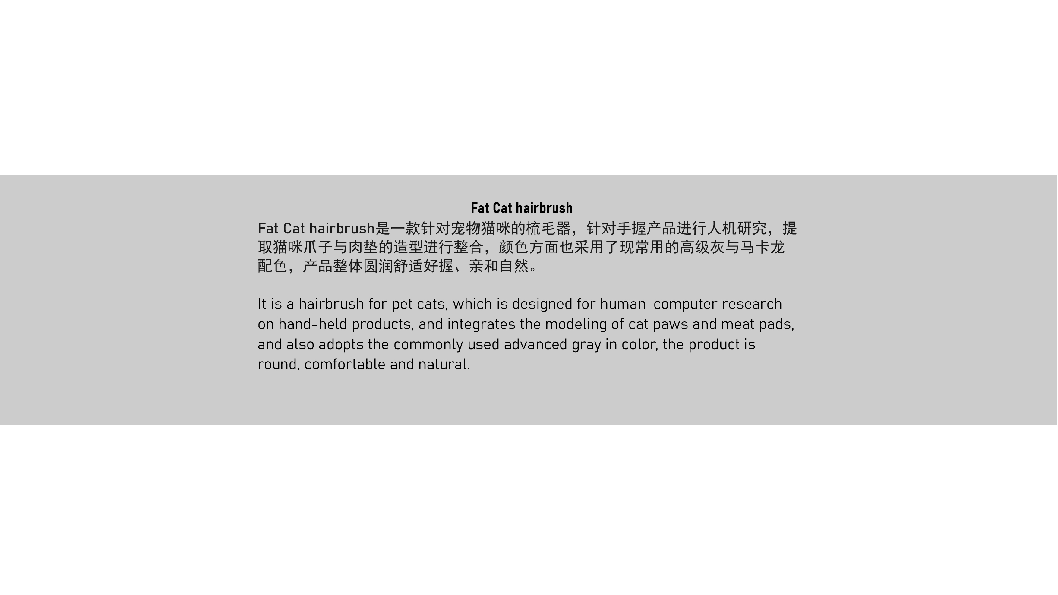 comb，Cat claw，massage，Remove floating wool，