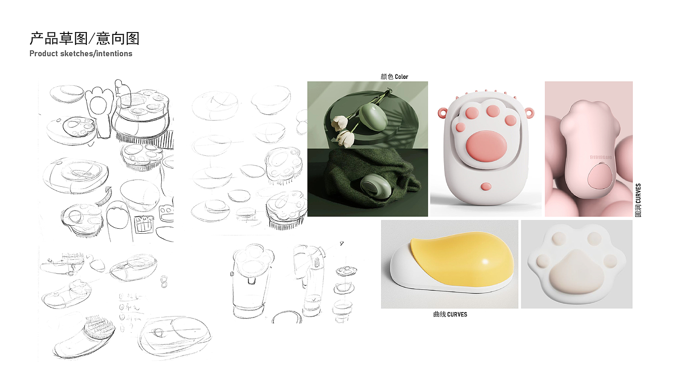comb，Cat claw，massage，Remove floating wool，