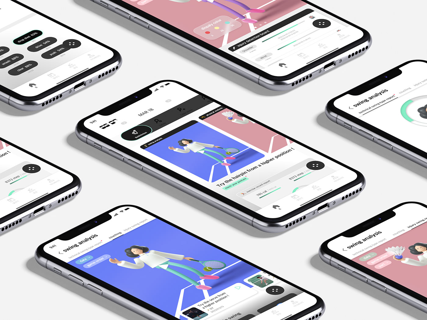 motion，Swing，interactive，Co-op，