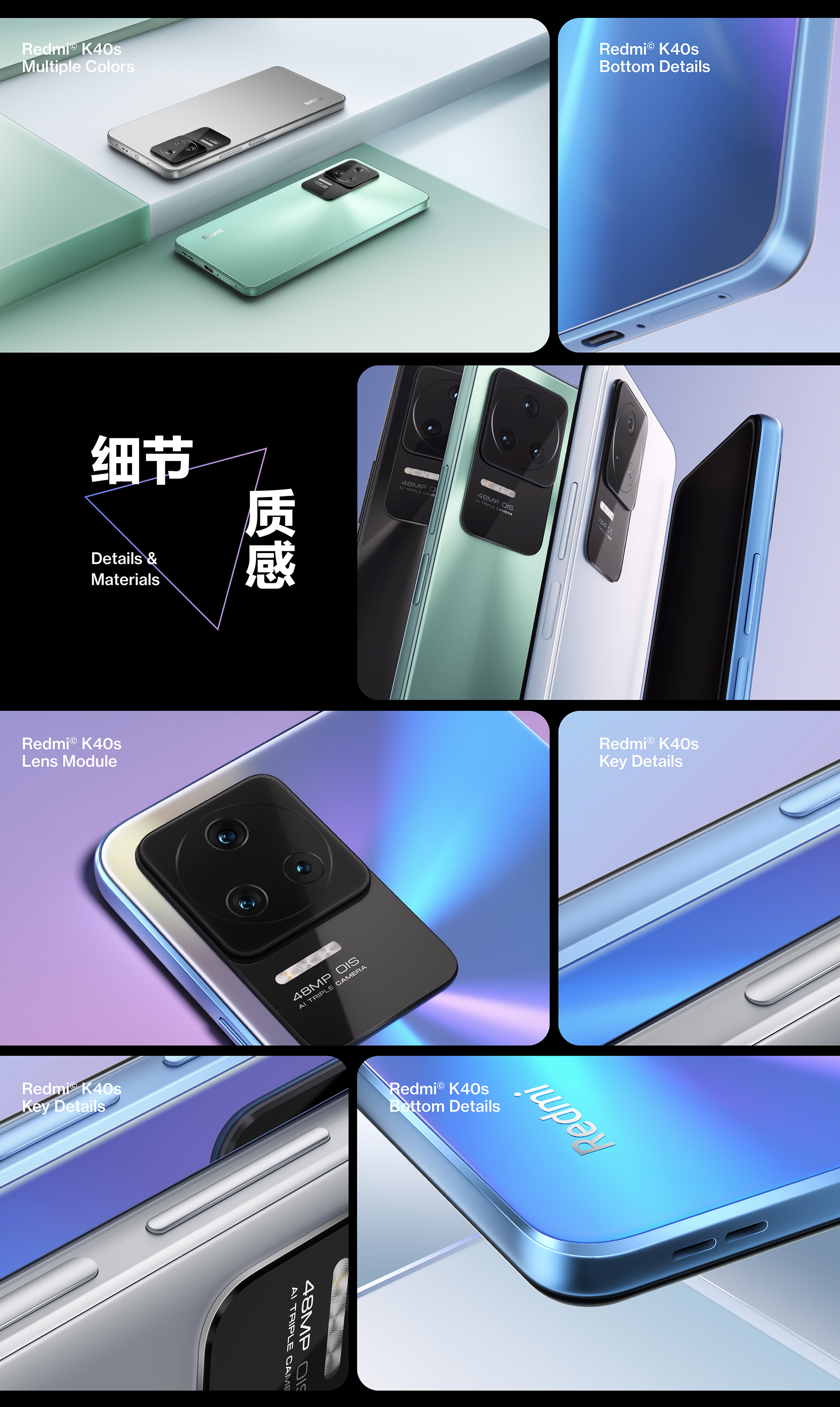 electronic product，Render，dynamic design ，Product animation，Advertising video，mobile phone，