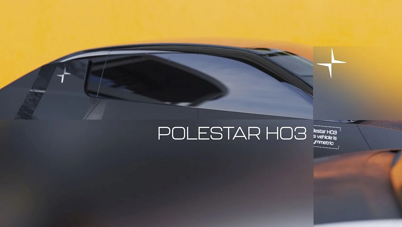 Polestar H03，电动汽车，掀背式，