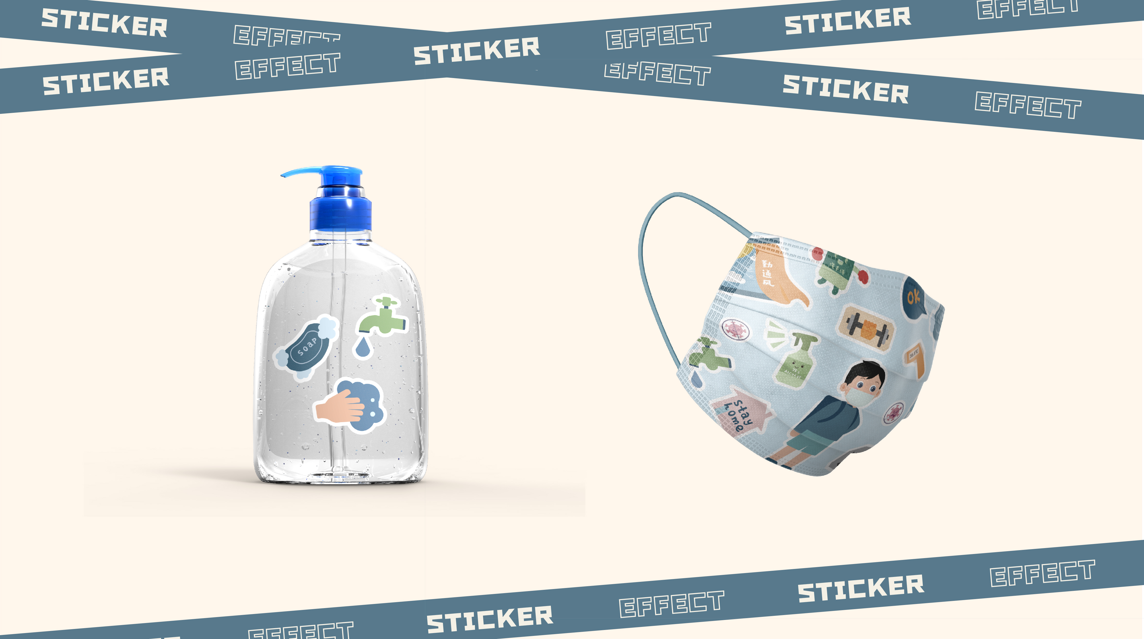 children，Illustration，epidemic prevention，Water cup，