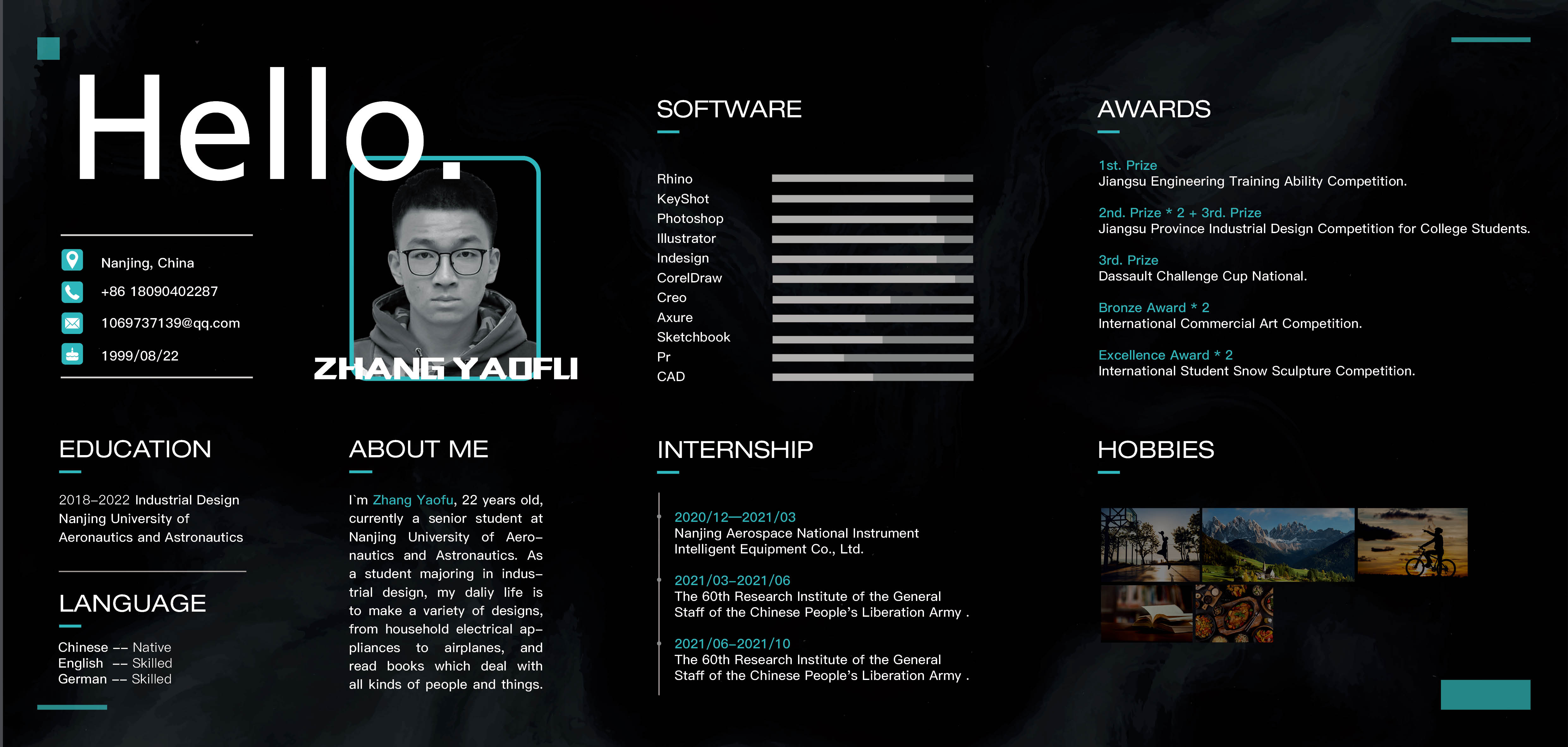 Nanjing, job search, works collection, medical treatment, transportation, aircraft，