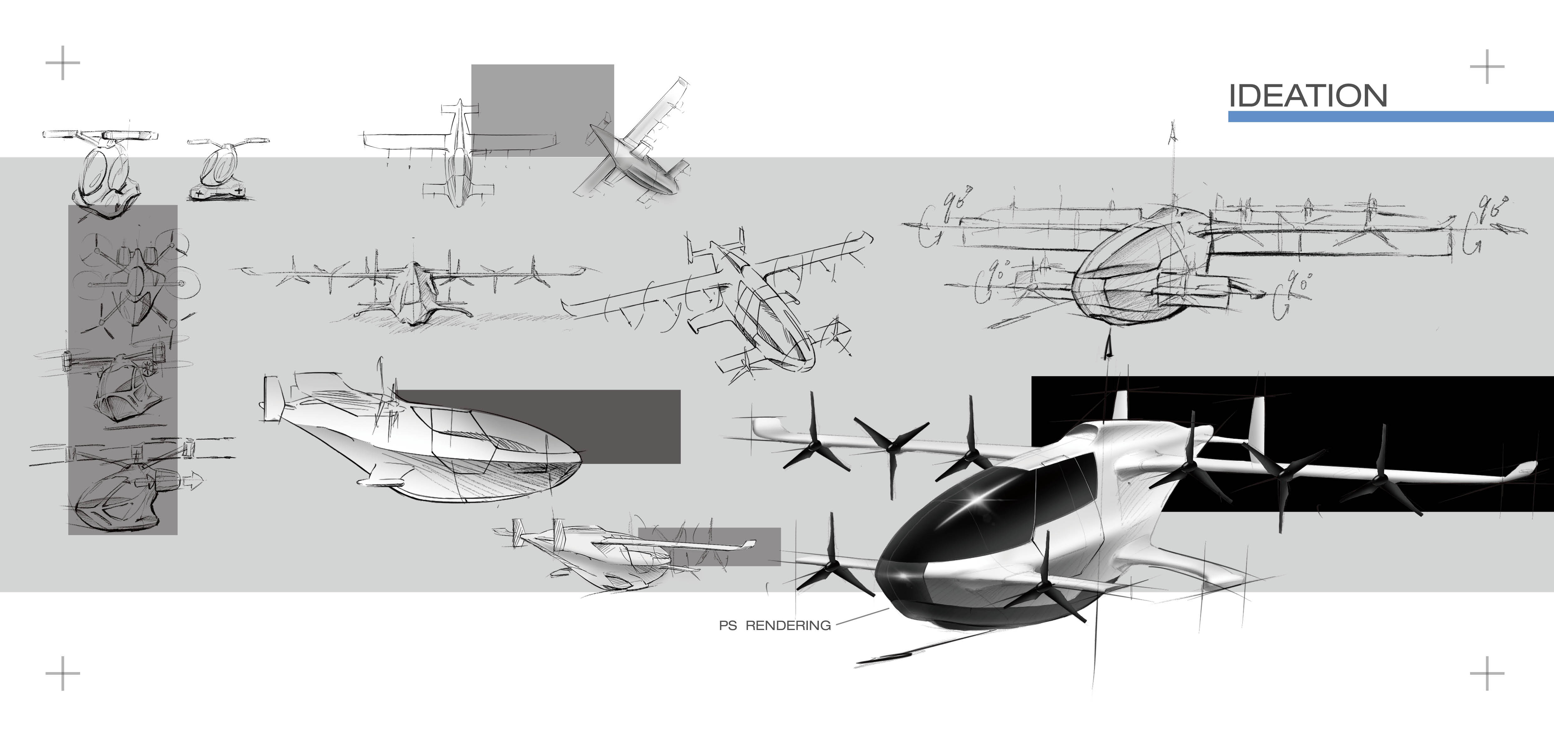 Nanjing, job search, works collection, medical treatment, transportation, aircraft，