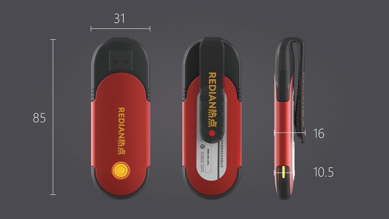 Mobile router, hotspot，