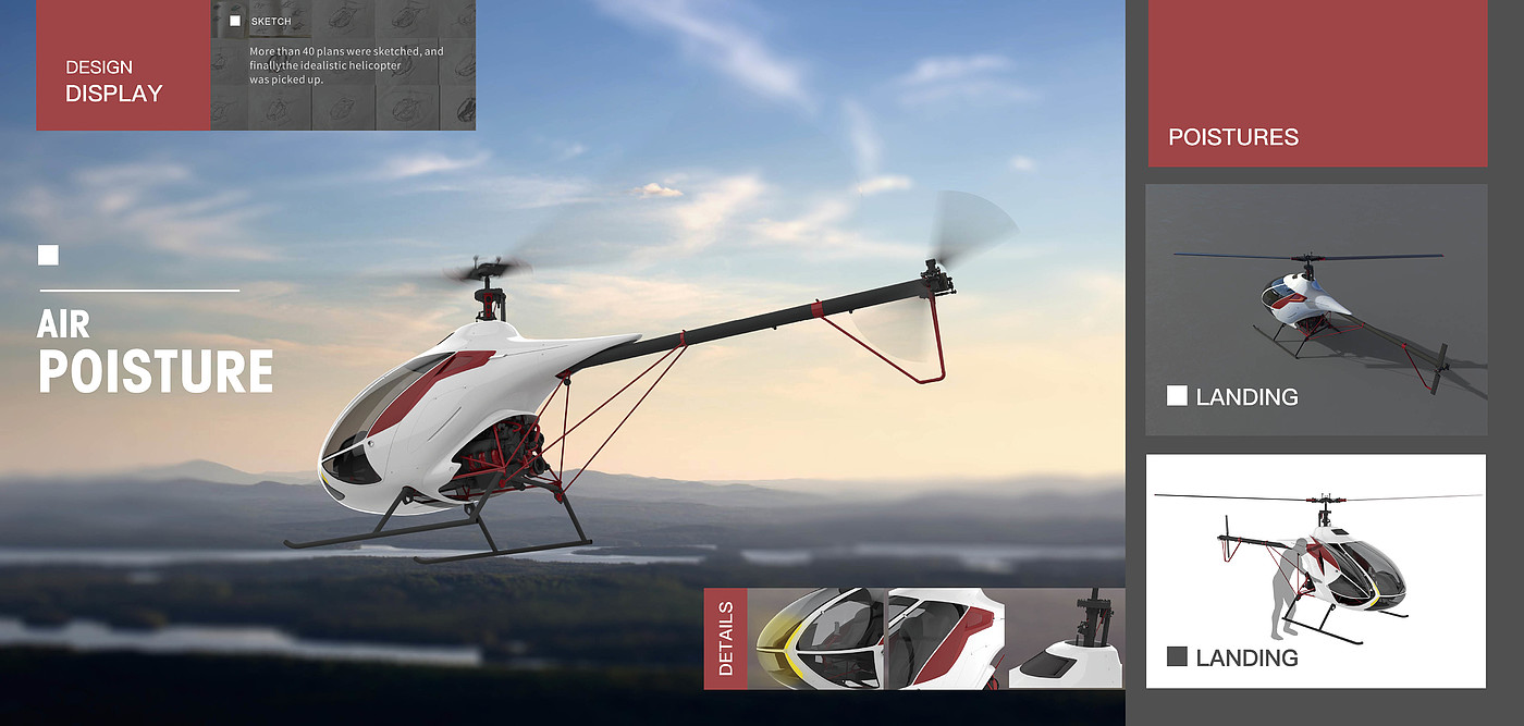 Nanjing, job search, works collection, medical treatment, transportation, aircraft，