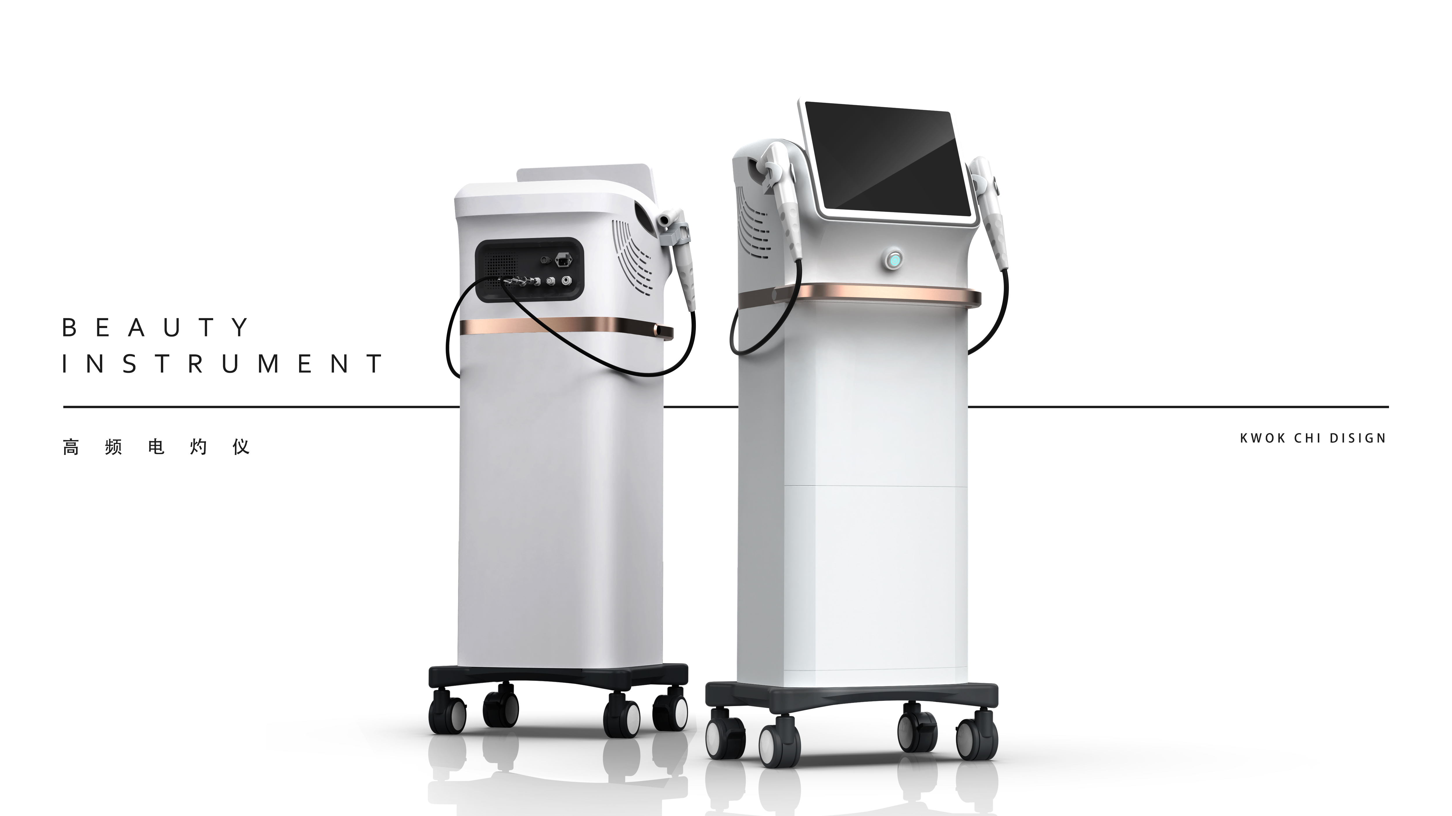 Electrocautery apparatus，