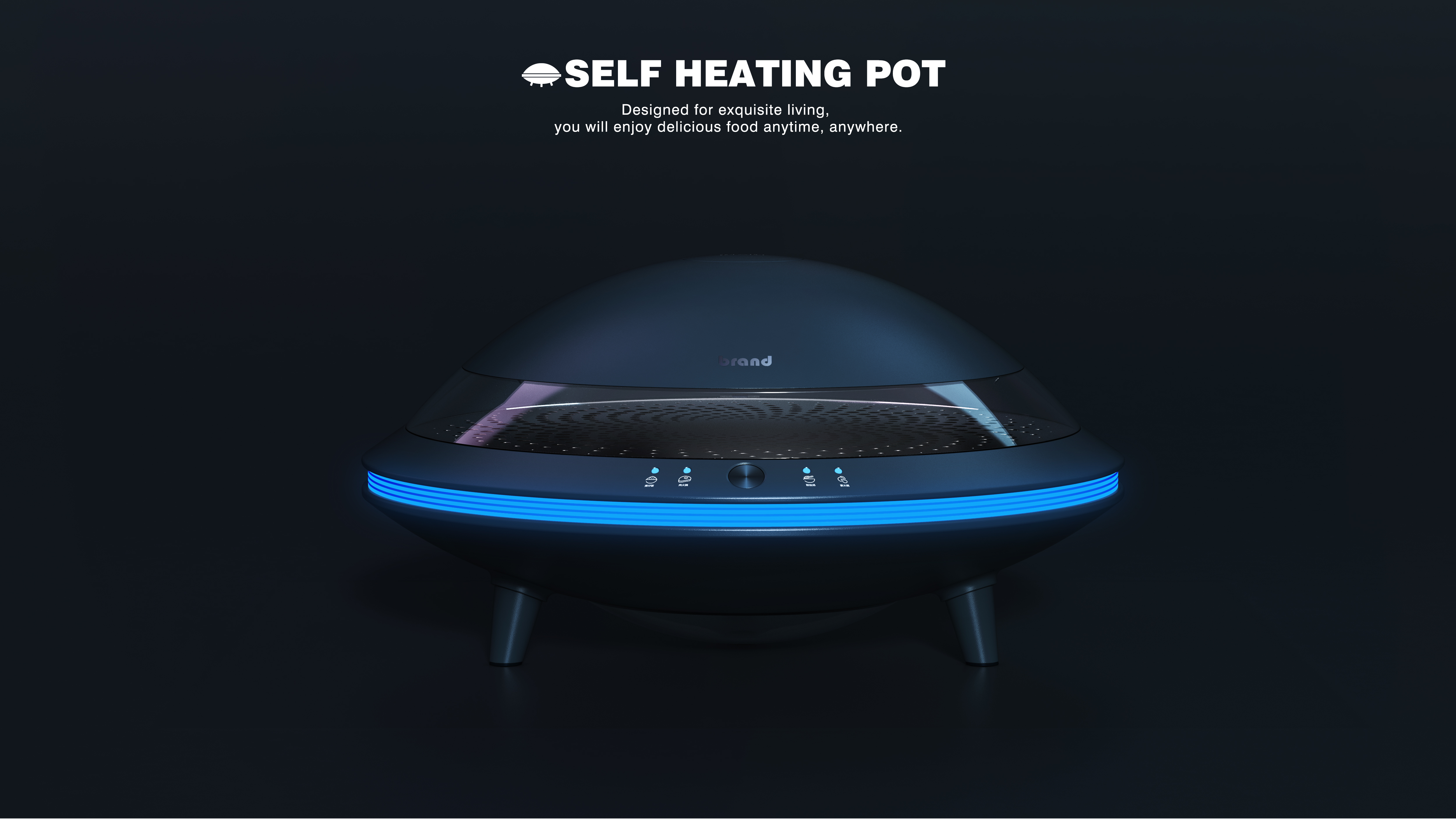 Point only design，product design，industrial design，be younger，Electric steamer，for the domestic market，Just play，