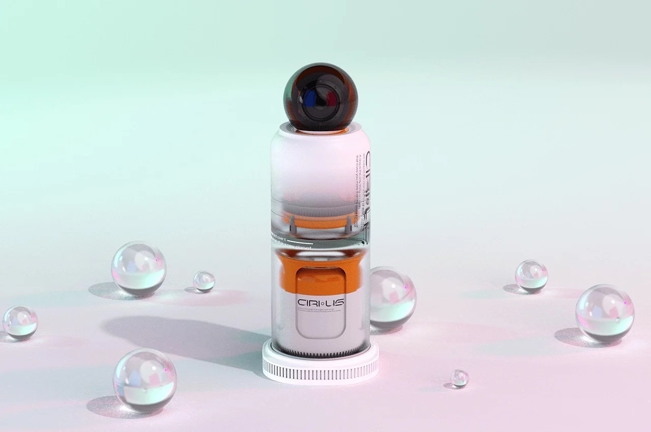 Beam projector，CIRI-US，intelligence，