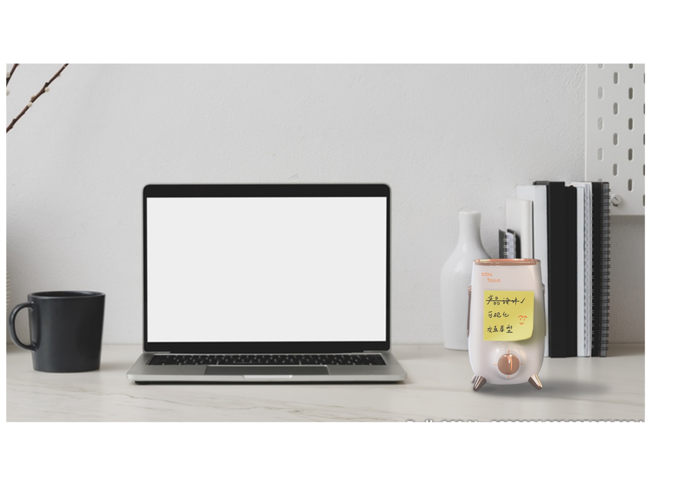 Bread machine，Tomato clock，absorbed，self-discipline，