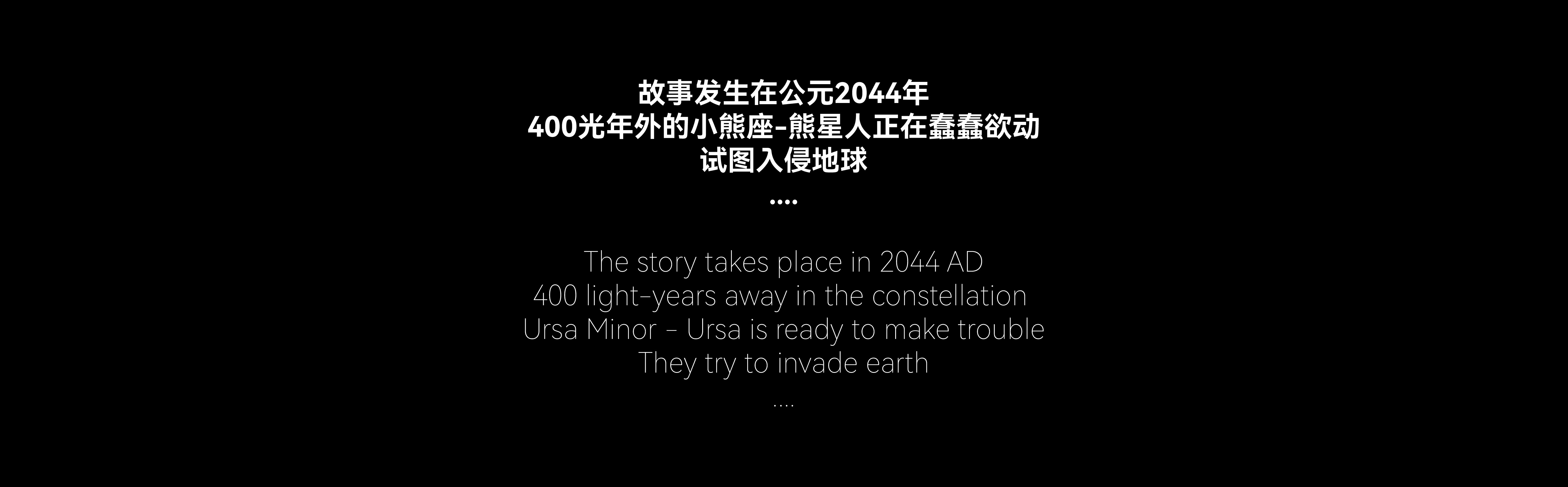 industrial design，Product appearance design，Tea cooker，conceptual design，Graphic Artist Designer，Visual moving pin，Render，