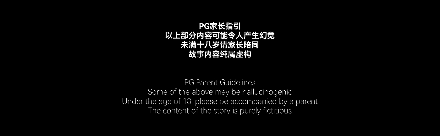 工业设计，产品外观设计，煮茶器，概念设计，平面设计，视觉动销，渲染，