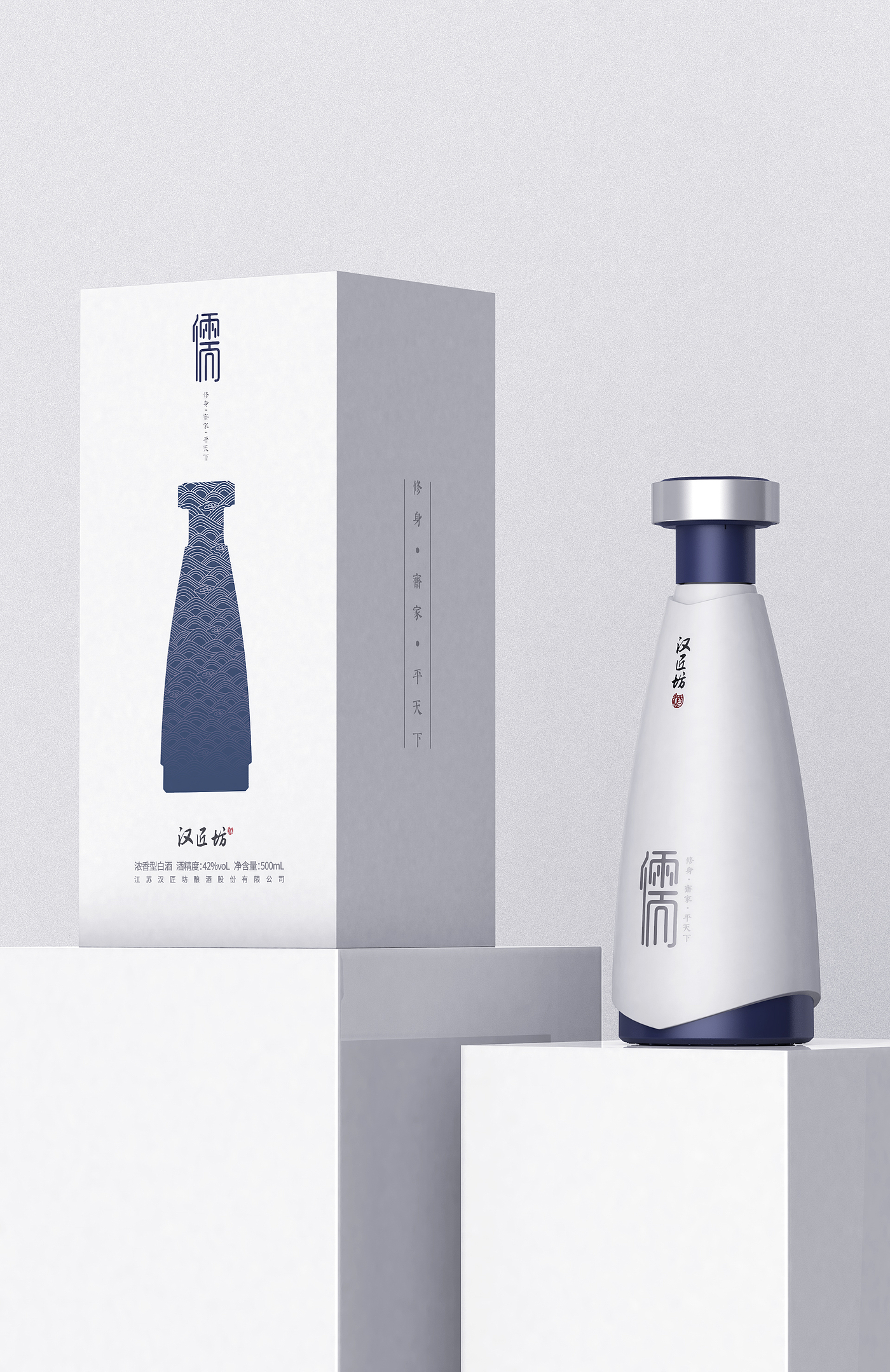 Industry，Design thinking，packing，product，vision，vision，
