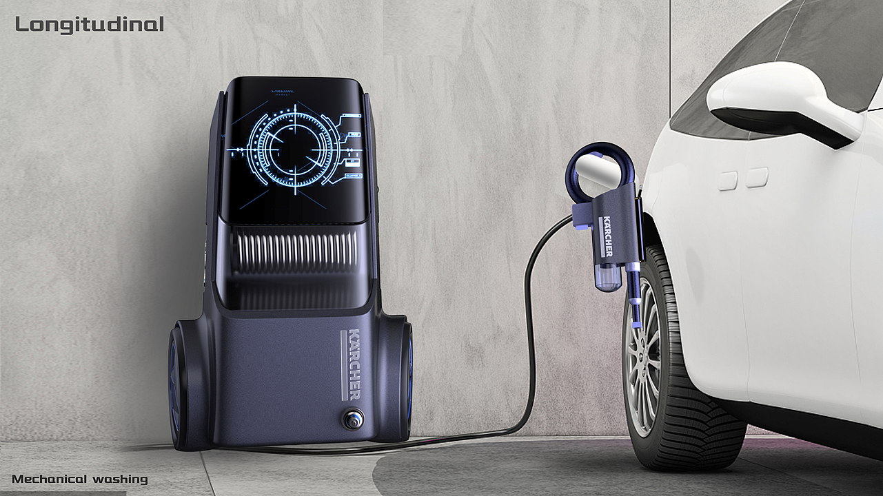 industrial design，product design，Intelligent car washing machine，