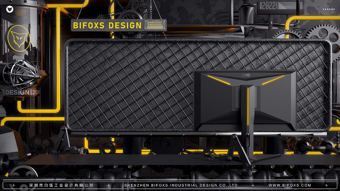 White fox design，monitor，Integrated machine，E-sports，science and technology，Bracket，Computer display，