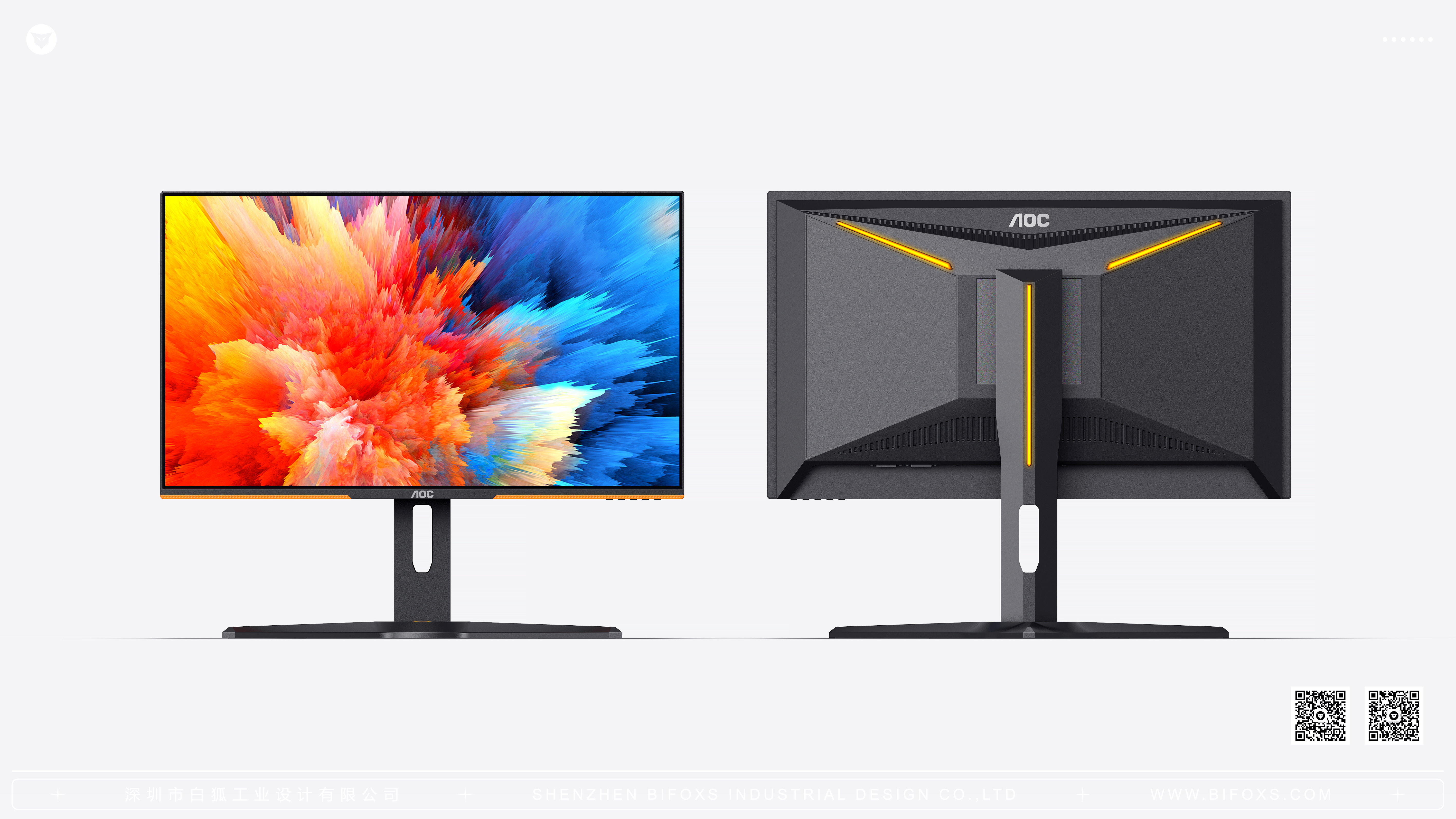 White fox design，monitor，Integrated machine，E-sports，science and technology，Bracket，Computer display，