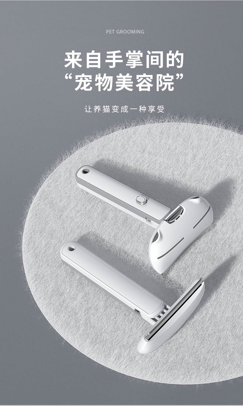 comb，Hair comb，Cat comb，Steel comb，