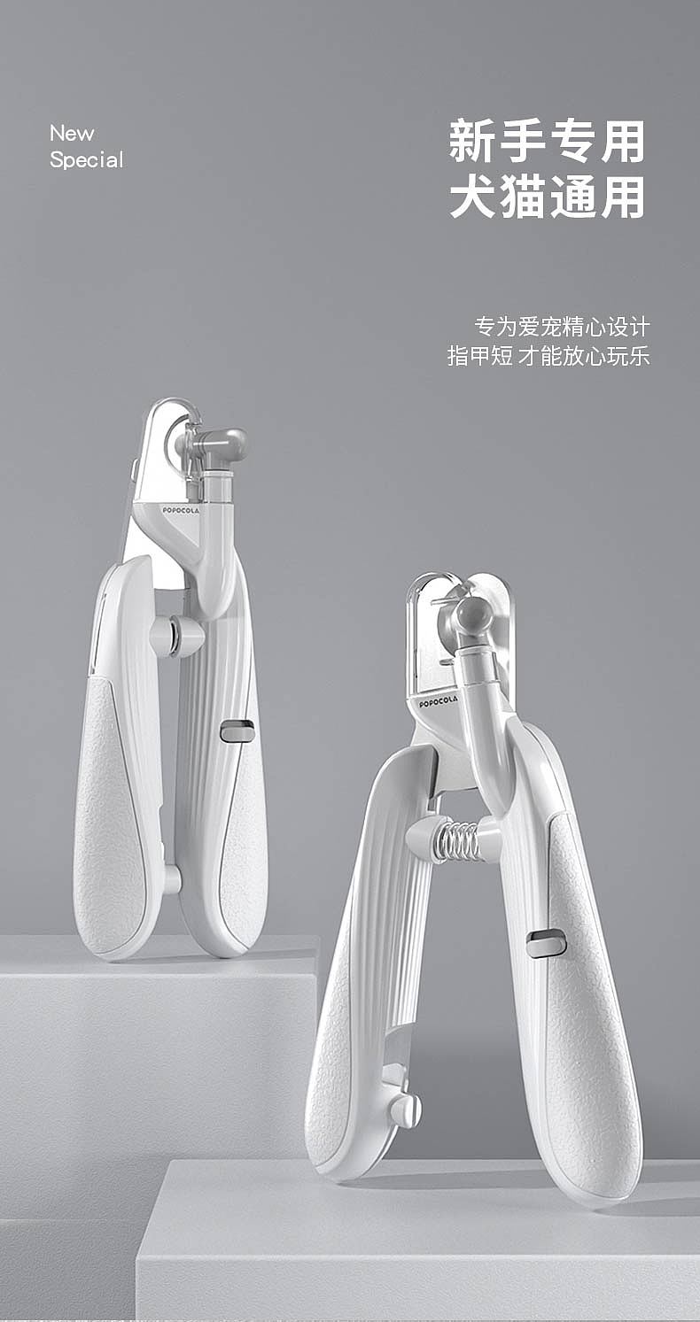 Nail clippers，Pet nail clipper，