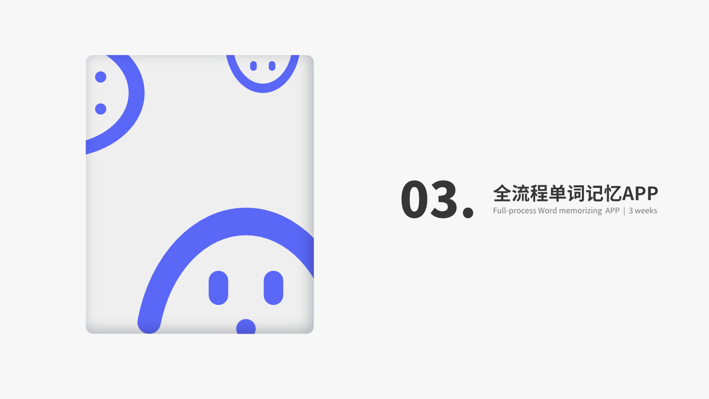 sample reels，job wanted，Mask，word，Tissue box，