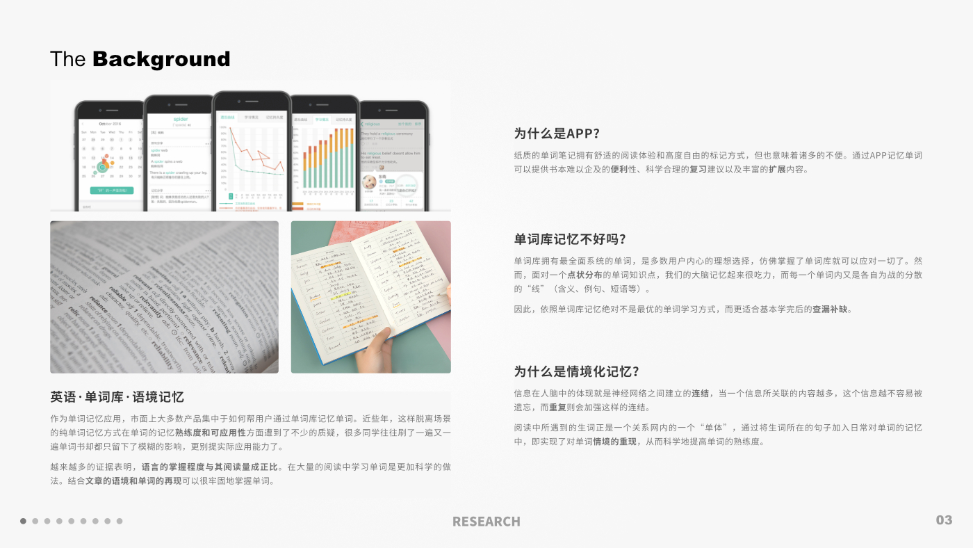 sample reels，job wanted，Mask，word，Tissue box，