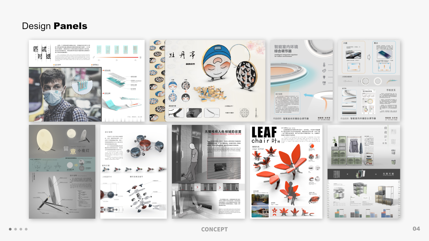 sample reels，job wanted，Mask，word，Tissue box，