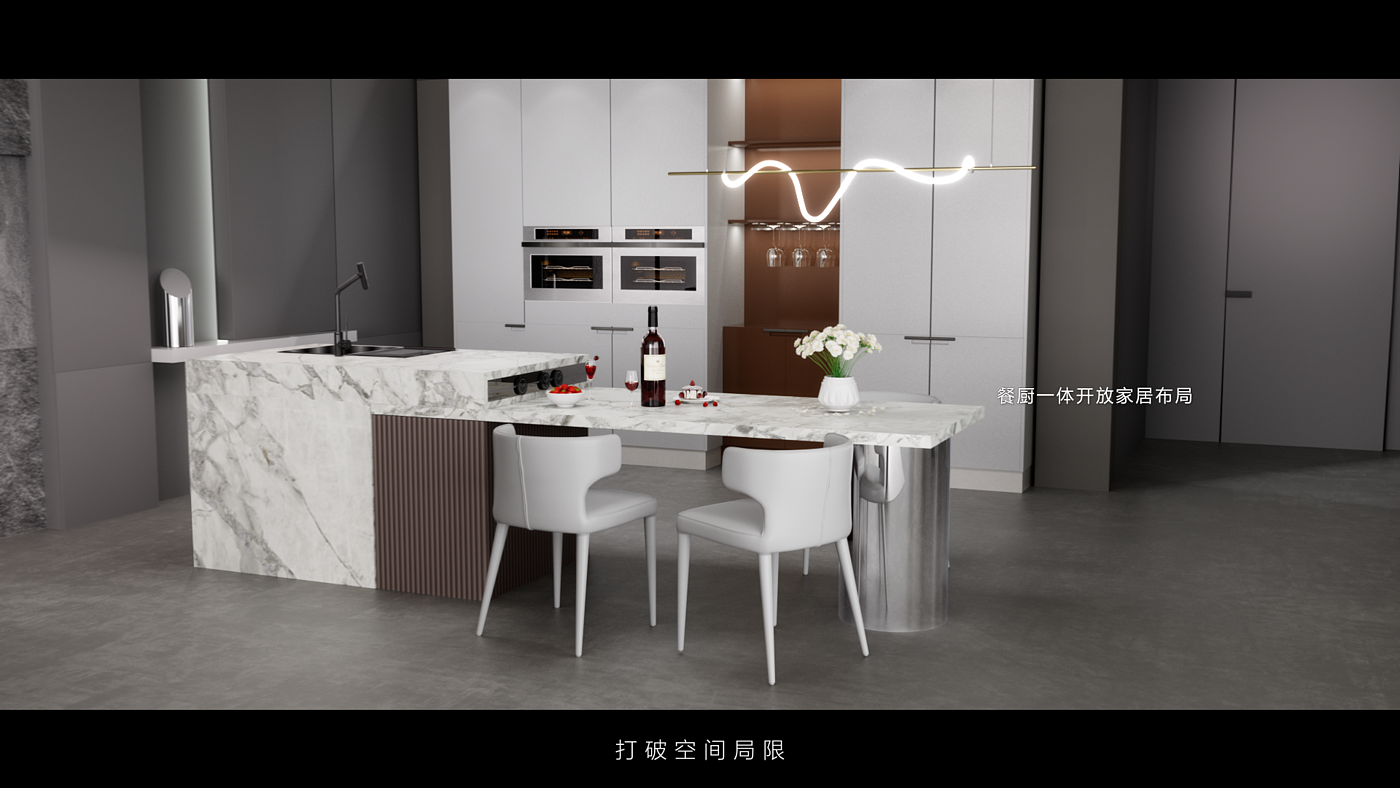 product，Home Furnishing，animation，three-dimensional，cg，