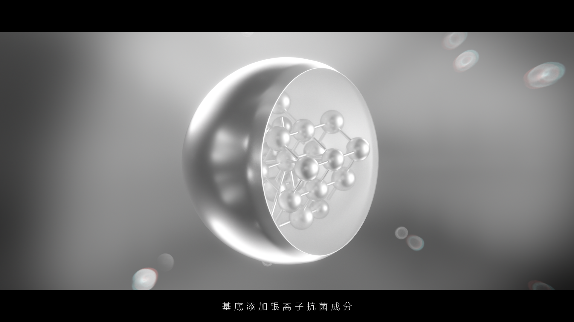 product，Home Furnishing，animation，three-dimensional，cg，