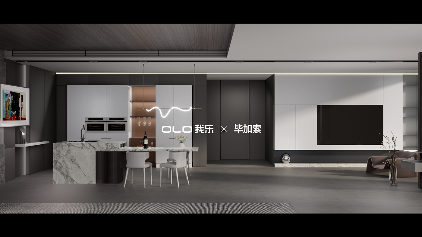 product，Home Furnishing，animation，three-dimensional，cg，