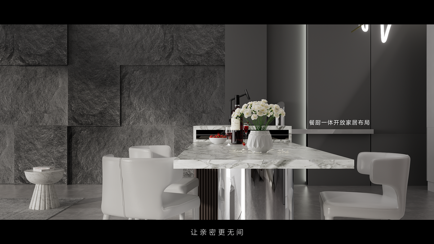 product，Home Furnishing，animation，three-dimensional，cg，