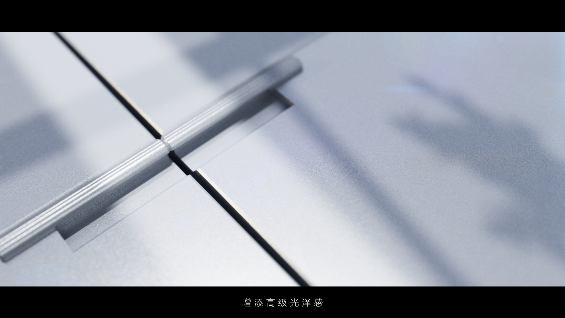 product，Home Furnishing，animation，three-dimensional，cg，