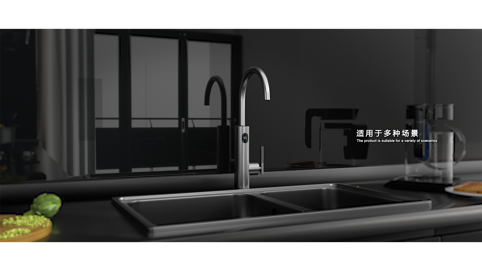 product，Hot water tap，cg，three-dimensional，animation，