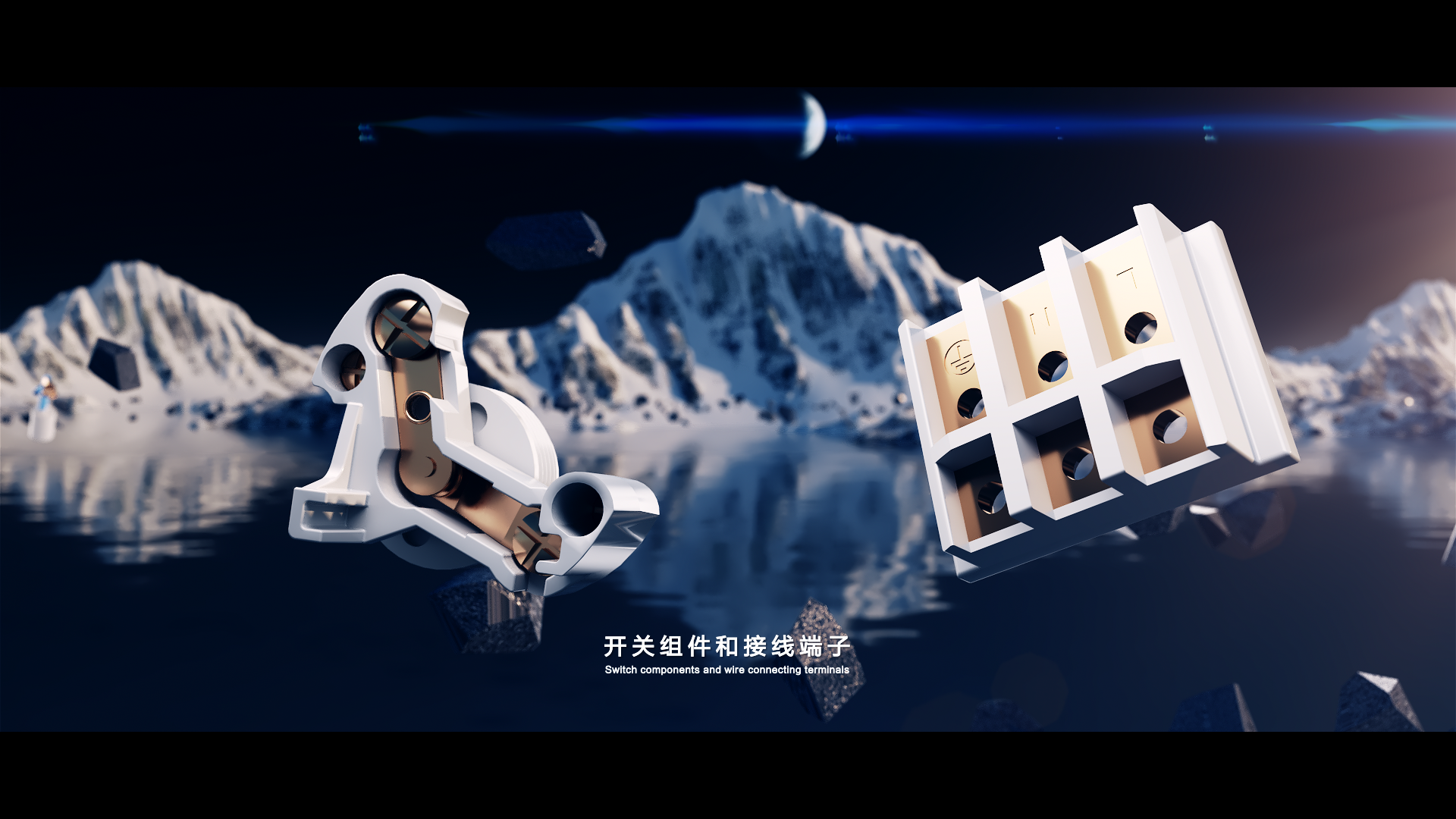 product，Hot water tap，cg，three-dimensional，animation，