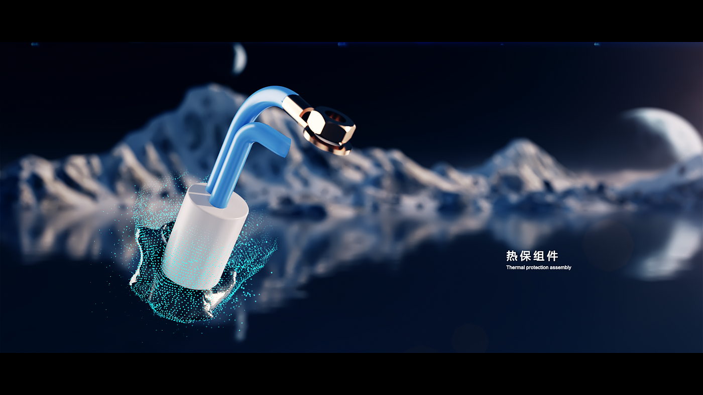 product，Hot water tap，cg，three-dimensional，animation，