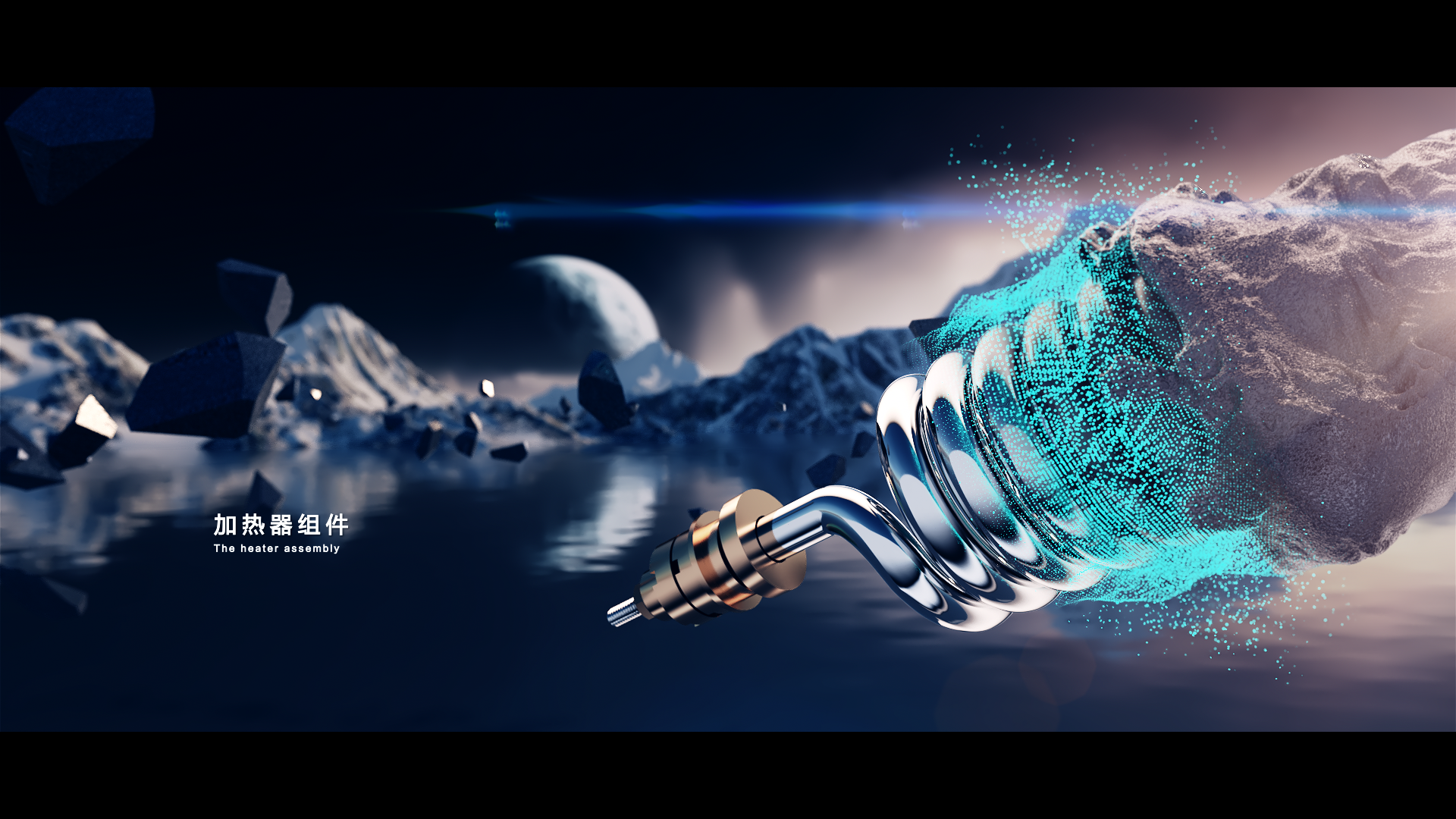 product，Hot water tap，cg，three-dimensional，animation，