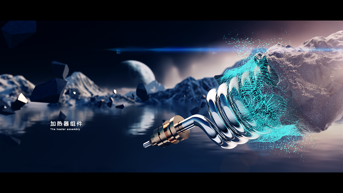 product，Hot water tap，cg，three-dimensional，animation，