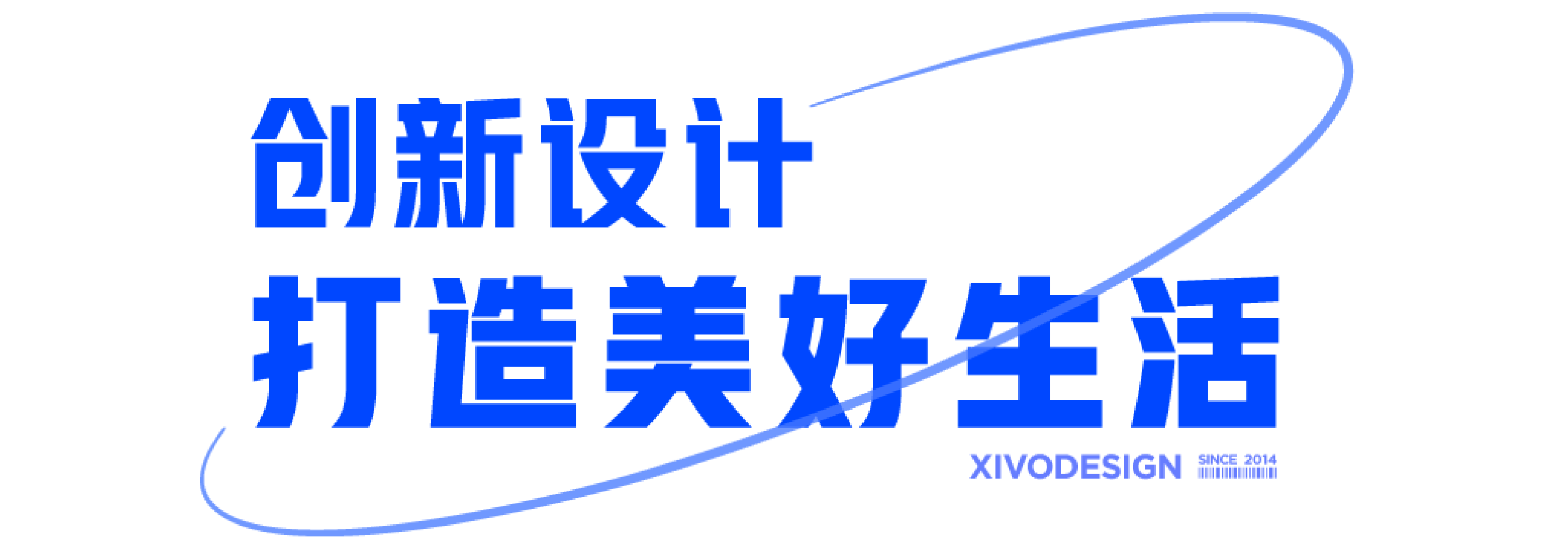 Jiajian event，Quarterly summary，Collection of works，New product release，Award Express，Product display，packing design，