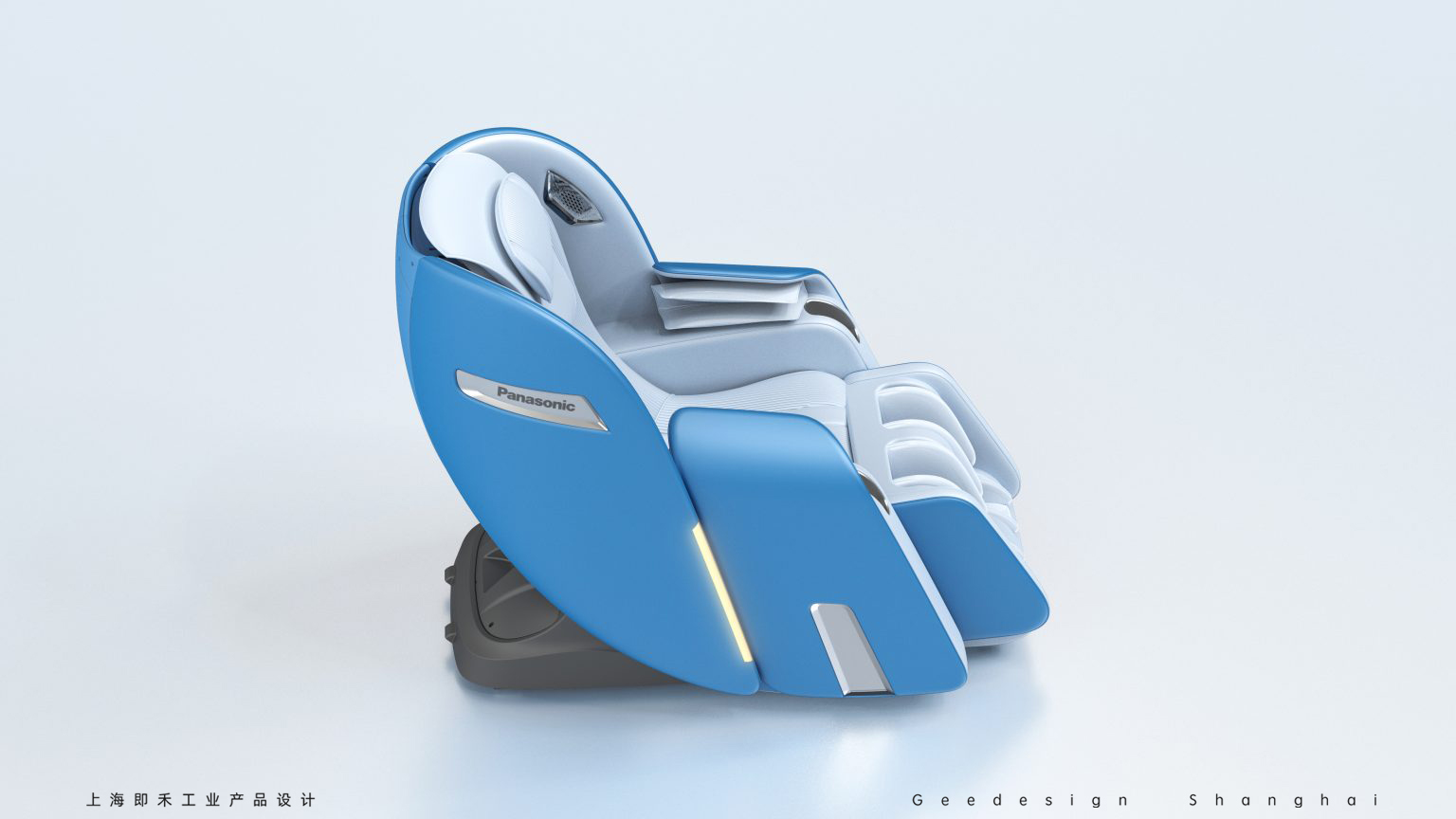 Massage products，Massage chair design，