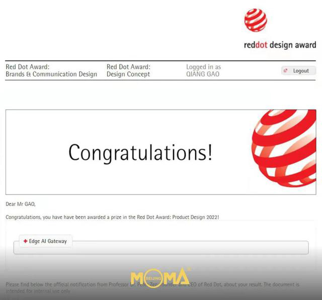 Intelligent Gateway ，gateway，Red dot award，