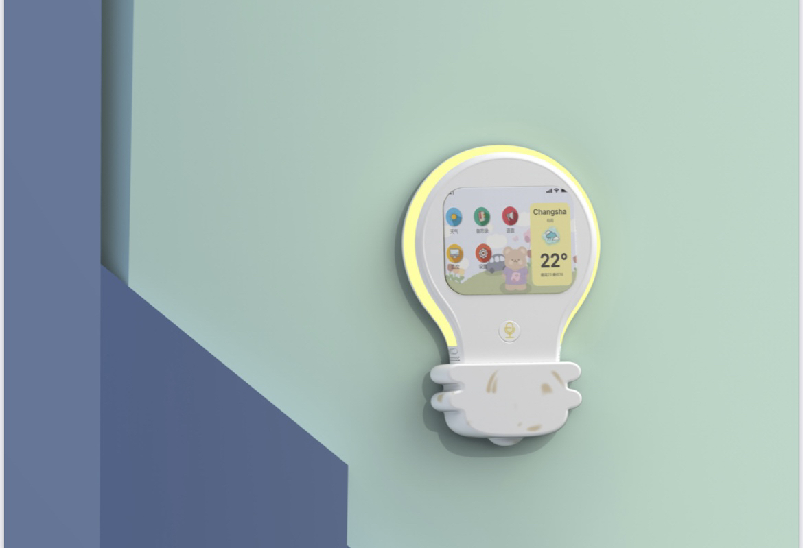 Industrial design / product design，