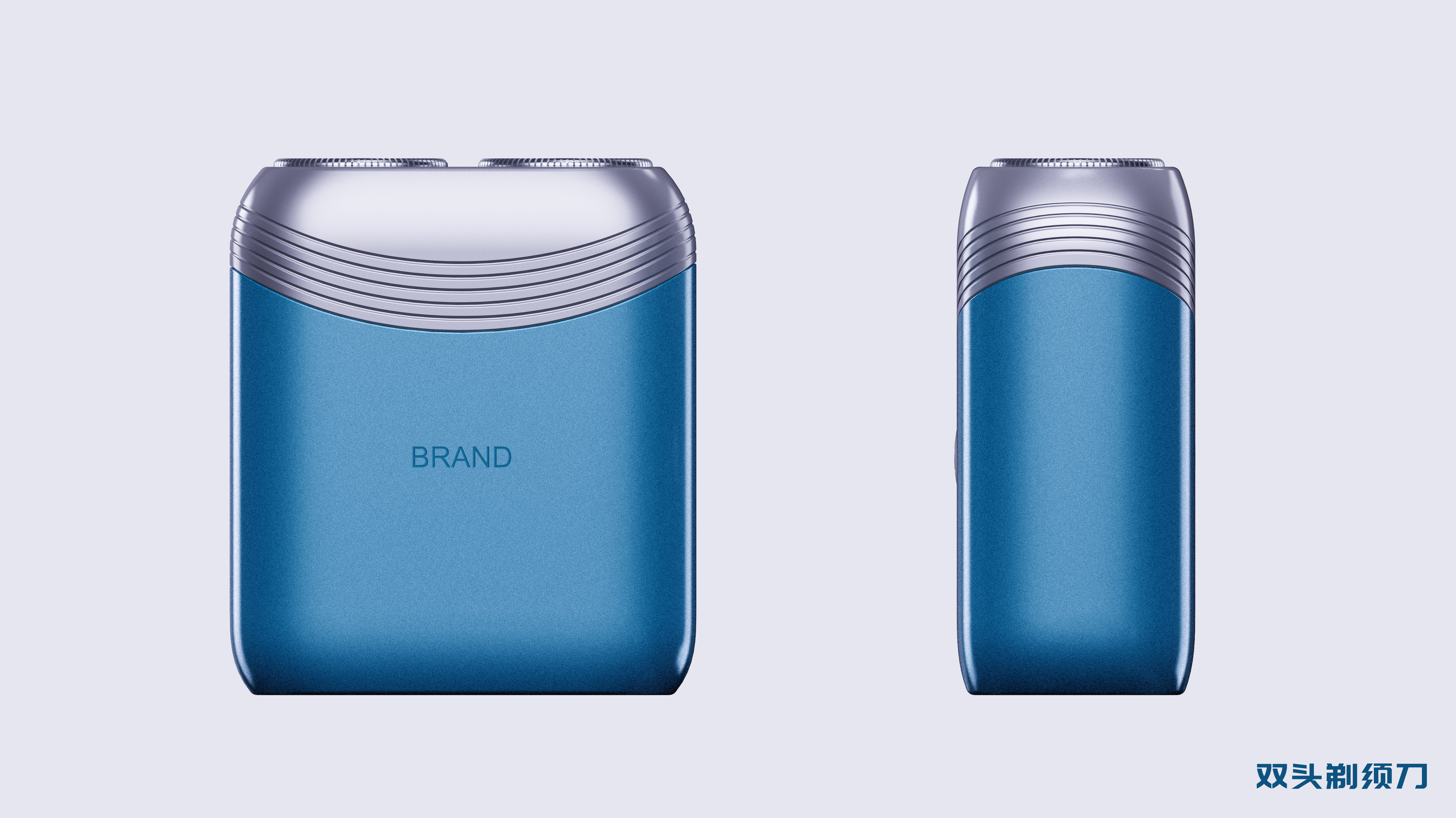 razor，razor，Personal care，Personal care，product design，product design，Appearance design，Appearance design，Rhino modeling，Rhino modeling，Keyshot rendering，Keyshot rendering，Late PS，Late PS，