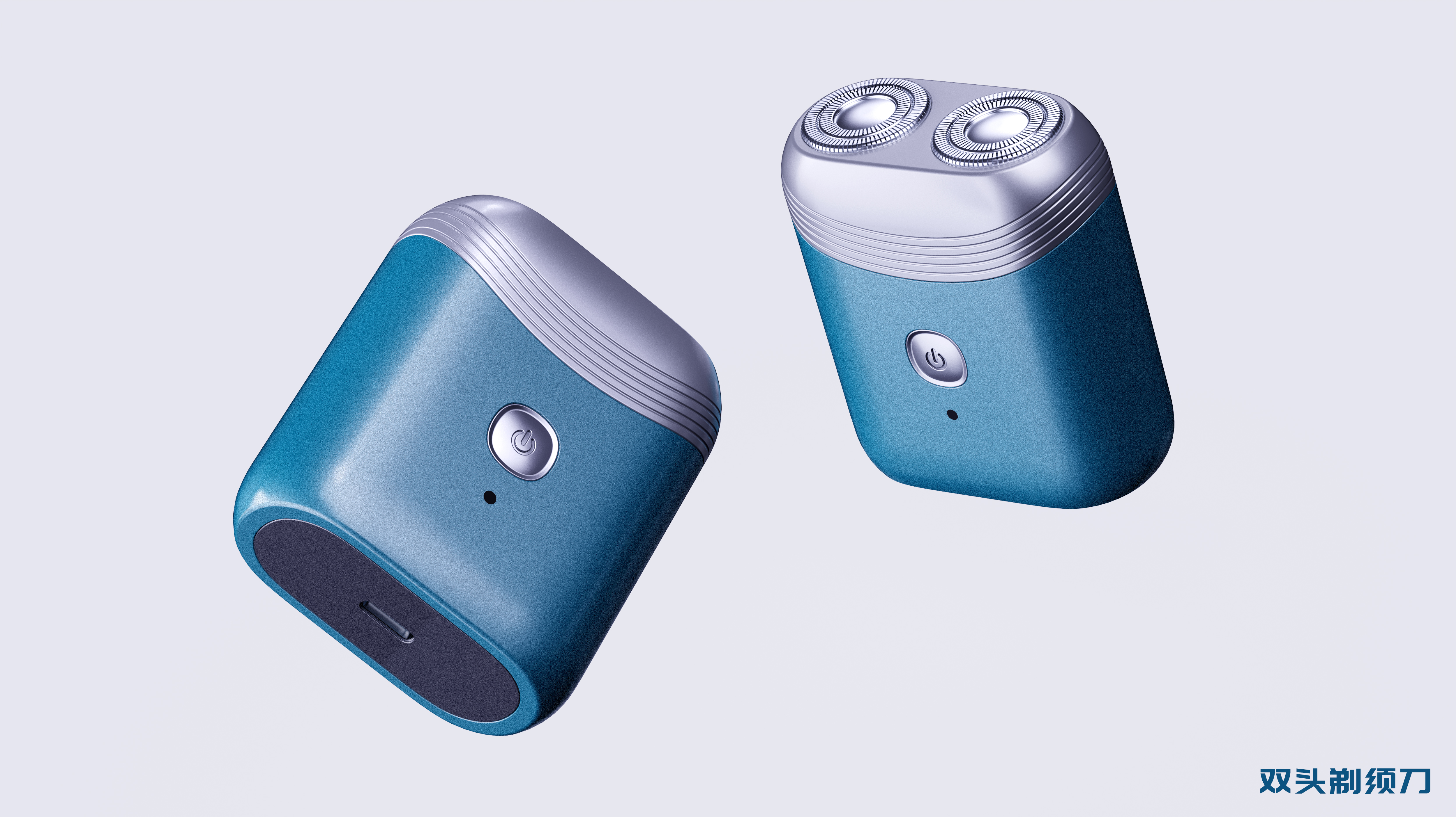 razor，razor，Personal care，Personal care，product design，product design，Appearance design，Appearance design，Rhino modeling，Rhino modeling，Keyshot rendering，Keyshot rendering，Late PS，Late PS，