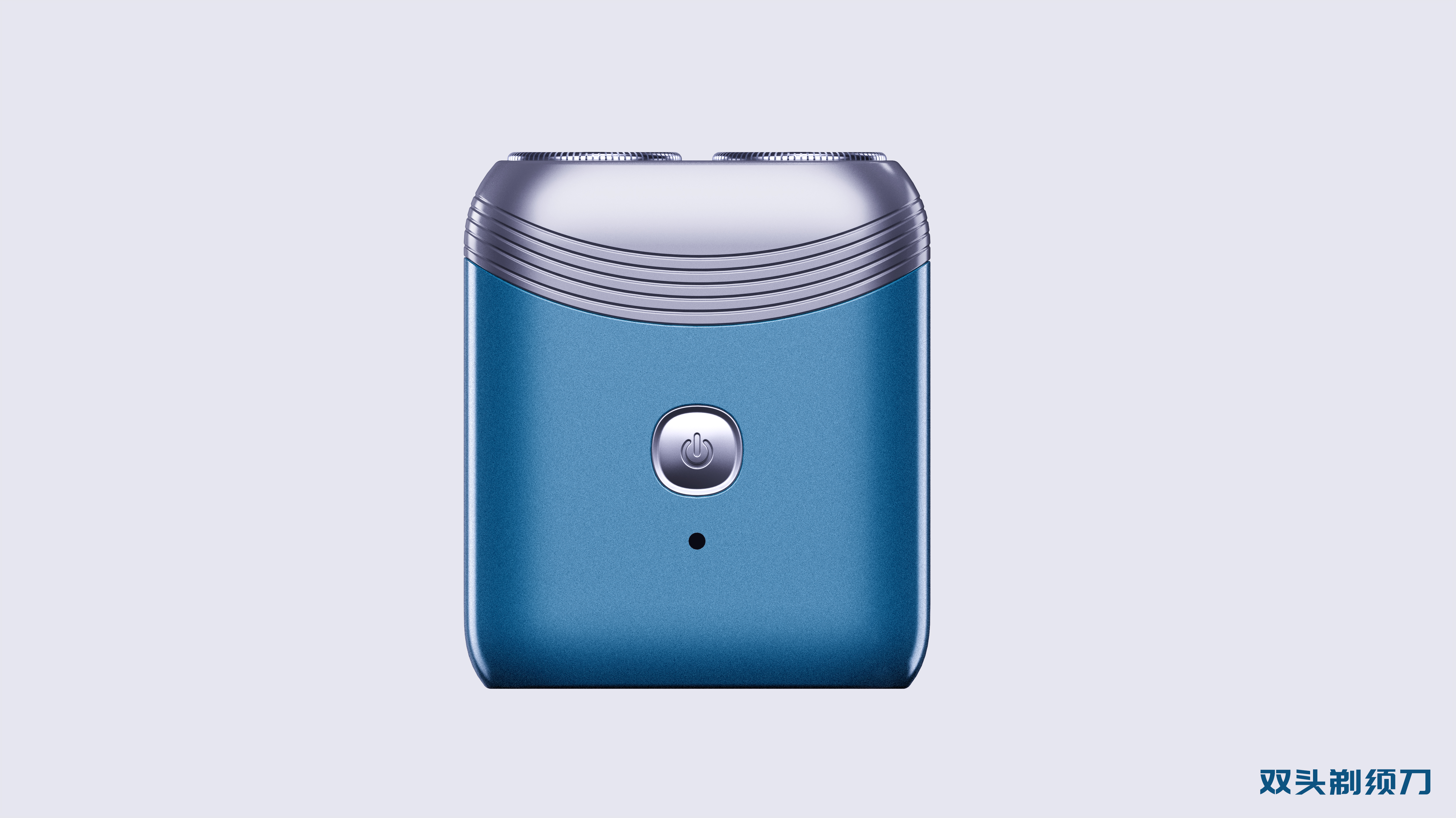 razor，razor，Personal care，Personal care，product design，product design，Appearance design，Appearance design，Rhino modeling，Rhino modeling，Keyshot rendering，Keyshot rendering，Late PS，Late PS，