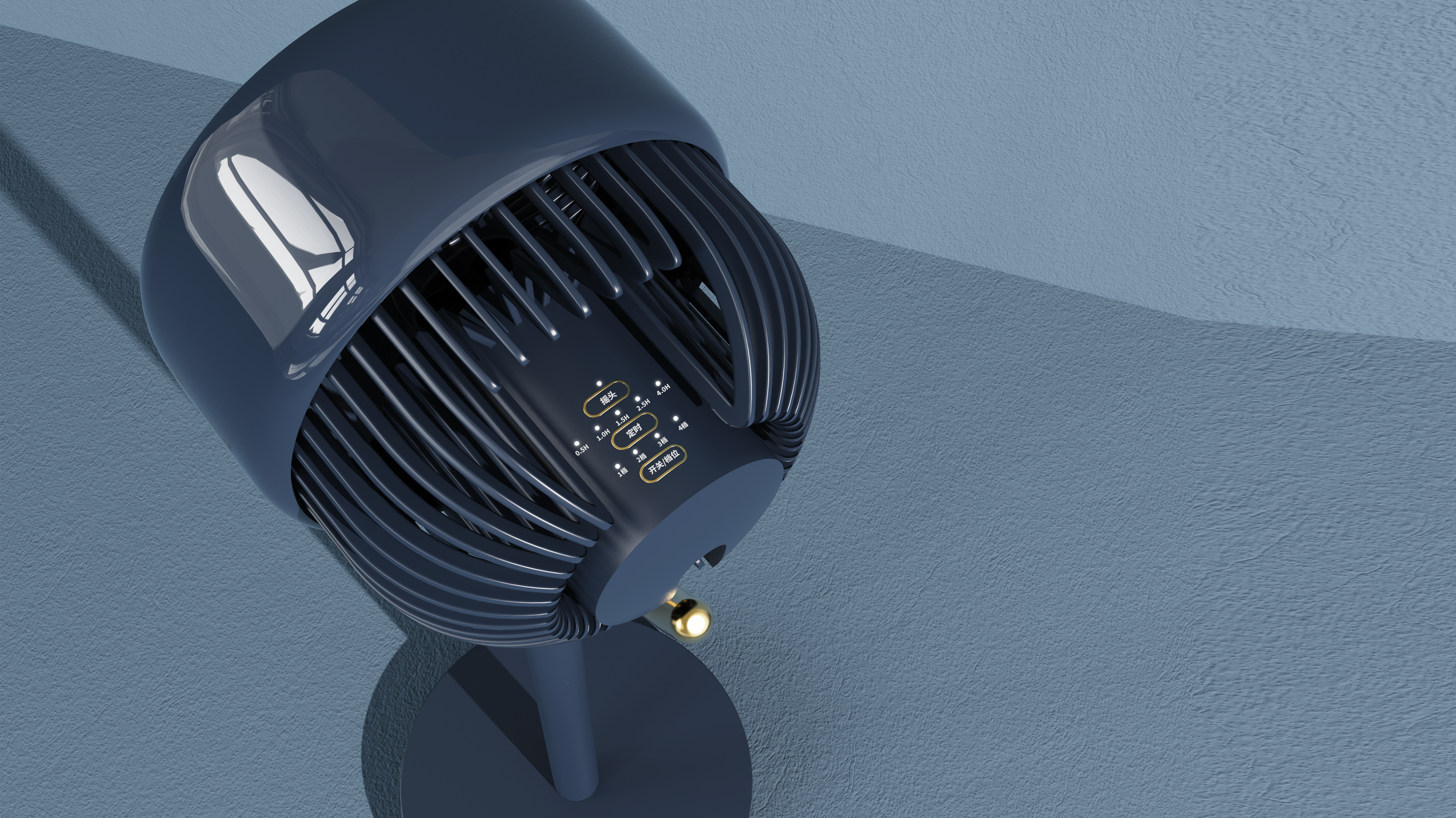 industrial design，Aike industrial design，household electrical appliances，Two seasons，