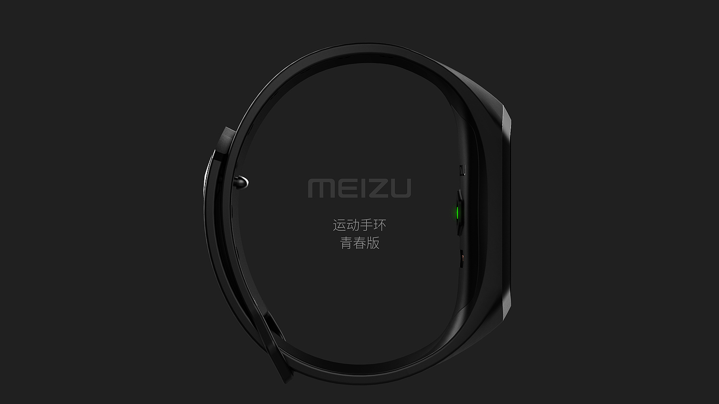 Meizu，Smart Bracelet，Youth concept Edition，