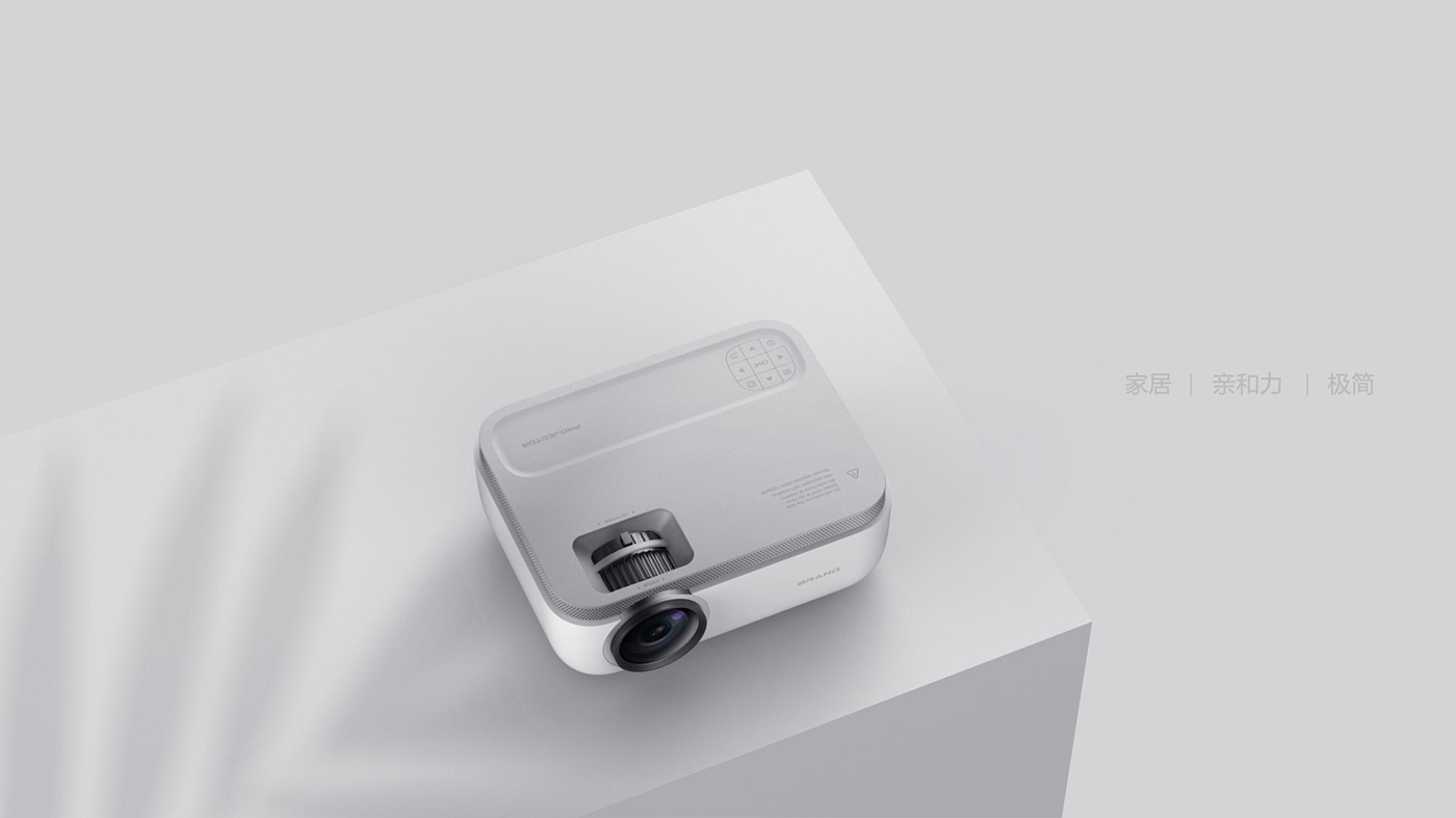 Projector，Appearance design，product design，industrial design，Digital intelligence，