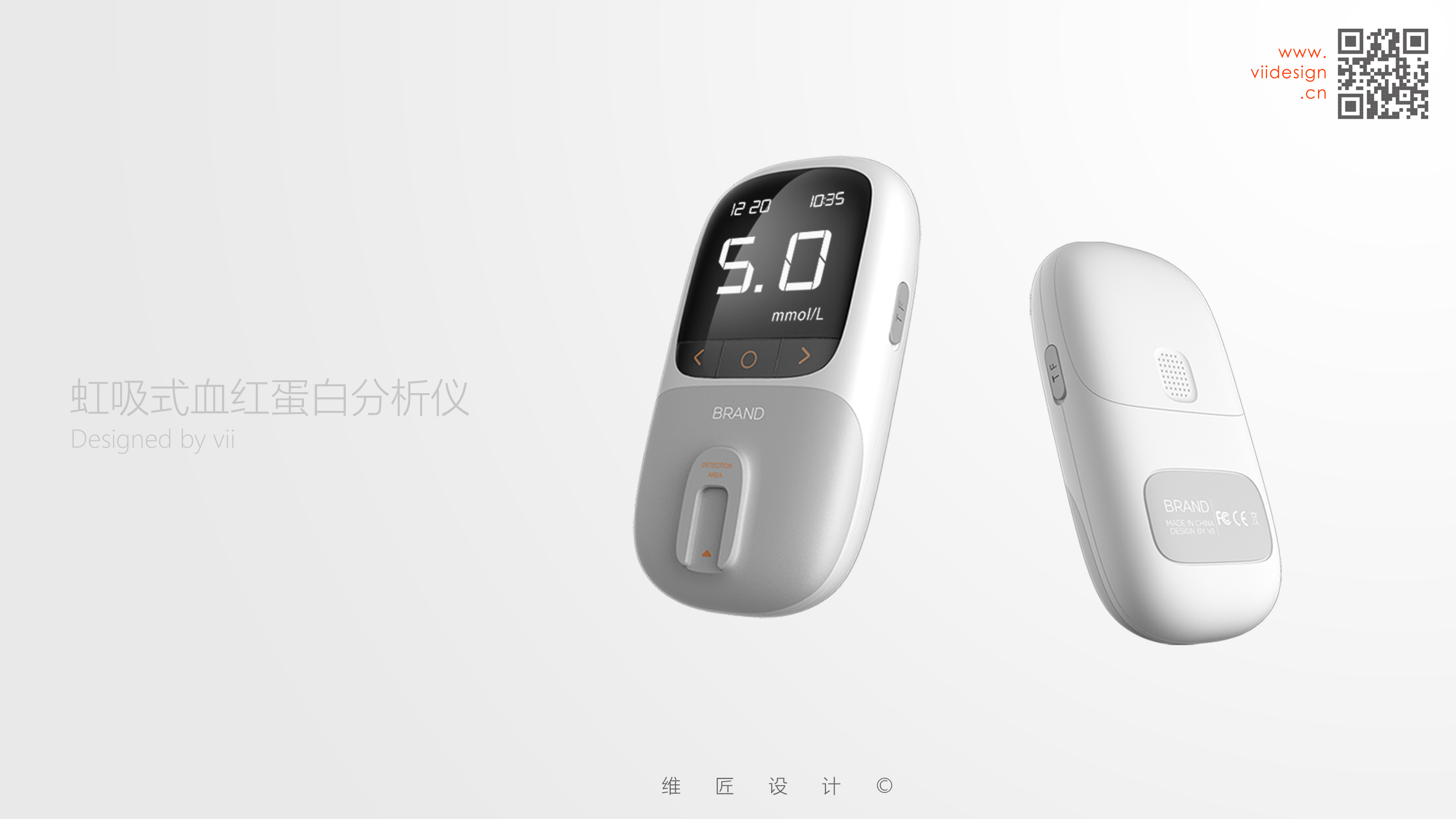 Medical equipment，Hemoglobin analyzer，